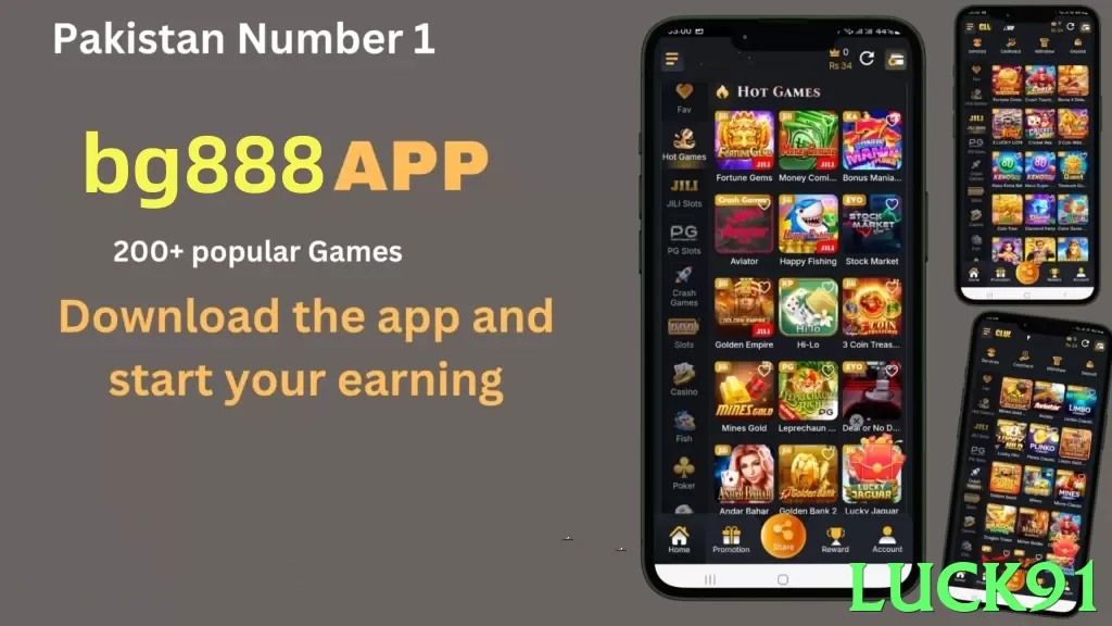 luck91 App - 5